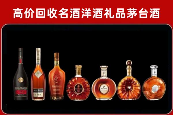 朔州右玉回收拉菲红酒